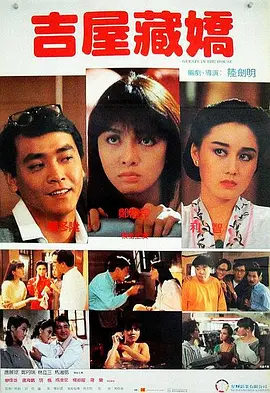 色婷婷久久综合中文久久一本